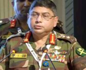 সেনাপ্রধান পেশাগত যোগ্যতা বাড়ানোর তাগিদ দিলেন