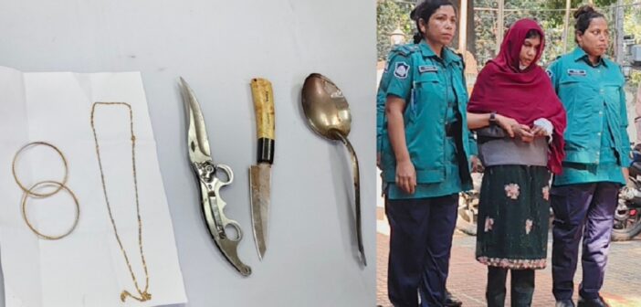 মা–মেয়েকে হত্যার ঘটনায় দ্রুত রহস্য উদঘাটন, গুরুত্বপূর্ণ সূত্র মিলেছে