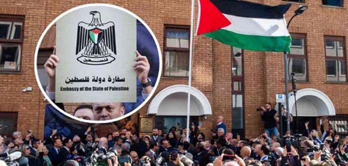 লন্ডনে ফিলিস্তিনের দূতাবাস উদ্বোধন, ফিলিস্তিনি রাষ্ট্রদূত বললেন এটি একটি ‘ঐতিহাসিক’ পদক্ষেপ