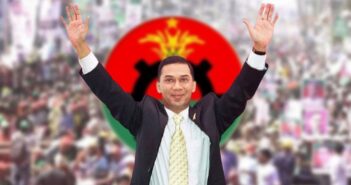 তারেক রহমানের আগামী ১১-১৪ জানুয়ারির কর্মসূচি ঘোষণা