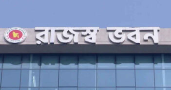 এনবিআরের ওয়েবসাইটে এইচএস কোডভিত্তিক আমদানি তথ্য প্রকাশ