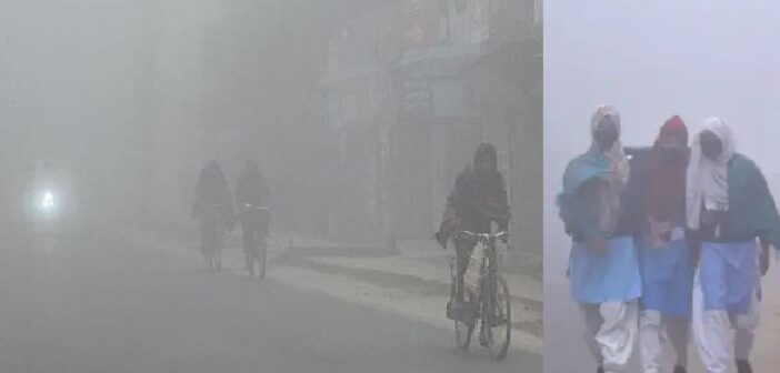 বইছে ৪৪ জেলায় শৈত্যপ্রবাহ, কতদিন থাকবে শীতের তীব্রতা জানালো আবহাওয়া অফিস