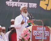 আগামী ১৩ তারিখ থেকে দেশে পরিবর্তনের সূচনা হবে: ডা. শফিকুর রহমান