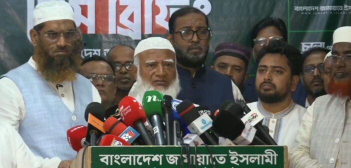 তারা ইতিবাচক রাজনীতি না চাইলে আমাদের করার কিছু নেই: জামায়াত আমির