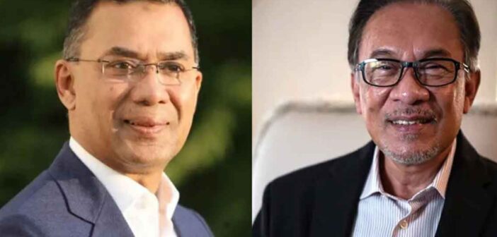 তারেক রহমানকে অভিনন্দন জানিয়েছেন মালয়েশিয়ার প্রধানমন্ত্রী