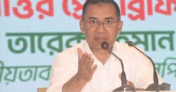 দেশ গড়তে ঐক্যের ডাক’ দিয়েছেন তারেক রহমান