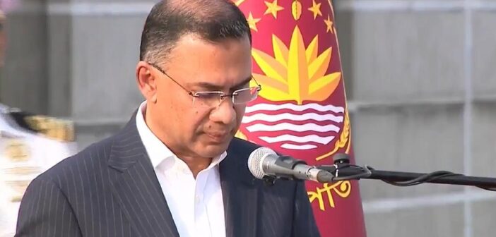 বাংলাদেশের নতুন প্রধানমন্ত্রী হিসেবে শপথ নিলেন তারেক রহমান