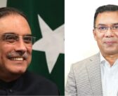 পাকিস্তানের প্রেসিডেন্ট আসিফ আলি জারদারি শুভেচ্ছা জানালেন  তারেক রহমানকে