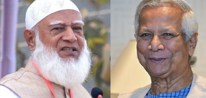 জামায়াত আমিরকে এক বার্তা প্রধান করলেন: প্রধান উপদেষ্টা