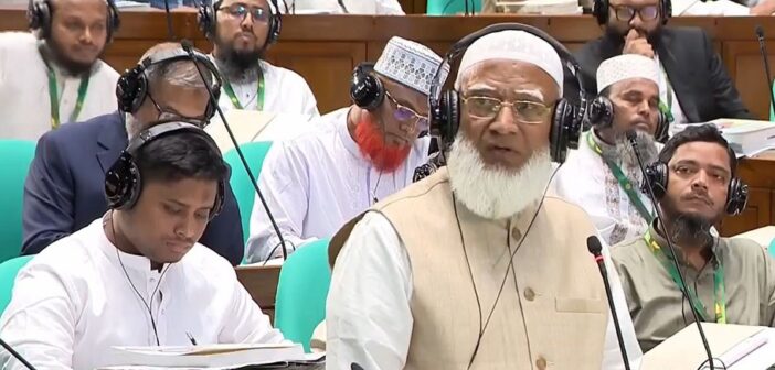 স্পিকার জামায়াত আমিরকে থামিয়ে দিলেন