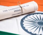 যুক্তরাষ্ট্র ও ইরানের মধ্যে যুদ্ধবিরতিকে স্বাগত জানিয়ে যা বলল ভারত