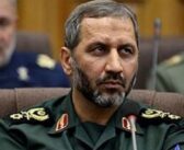 যেখানে প্রয়োজন সেখানেই আঘাত হানব: আইআরজিসির ঘোষণা