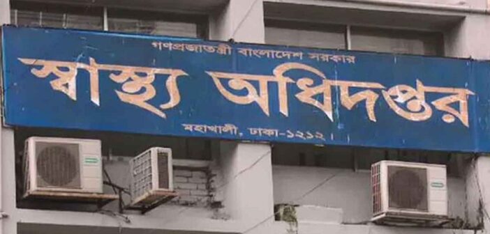 হাম ও হামের উপসর্গে আরও ৮ জনের মৃত্যু