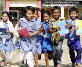 দীর্ঘ ছুটি শেষে রোববার খুলছে শিক্ষাপ্রতিষ্ঠান
