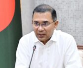 প্রধানমন্ত্রী তারেক রহমানের কাজের প্রতি ৭৫.৩ শতাংশ মানুষের সমর্থন