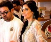 আমির খানের বিয়ের আংটি, মিলিয়নে একটা