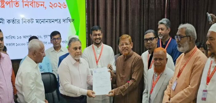 রাষ্ট্রপতি প্রার্থী হিসেবে অলি আহমদের মনোনয়নপত্র জমা