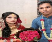 খাসি কাণ্ডে ‘বিয়ে ভাঙা’ সেই জাপানপ্রবাসী করলেন নতুন বিয়ে