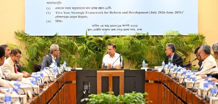 একনেক সভায় ৯ হাজার ৩৩৩ কোটি ৫৮ লাখ টাকার ১০ প্রকল্প অনুমোদন