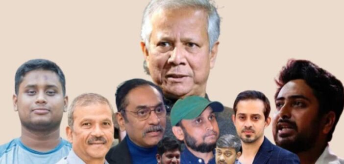 ধানমণ্ডি ৩২ নম্বরে ভাঙচুর ঘটনায় ড. ইউনূসসহ ২৭ জনের বিরুদ্ধে মামলার আবেদন