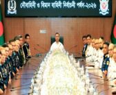 সততা ও মেধার ভিত্তিতে পদোন্নতির নির্দেশ প্রধানমন্ত্রীর