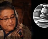 আগামী ২৪ সেপ্টেম্বর শেখ হাসিনাসহ ৩৪ জনের বিরুদ্ধে হোসেন হত্যা মামলার অভিযোগ গঠনের শুনানি