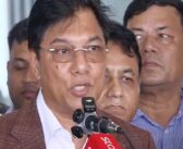 ১৬ ডিসেম্বর চালু হচ্ছে শাহজালালের থার্ড টার্মিনাল: বিমানমন্ত্রী রশিদুজ্জামান মিল্লাত