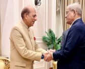 রাষ্ট্রপতির সঙ্গে সাক্ষাৎ করলেন ভারতীয় হাইকমিশনার