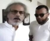 ঢাকা থেকে নেত্রকোণা-১ আসনের সাবেক এমপি গ্রেপ্তার