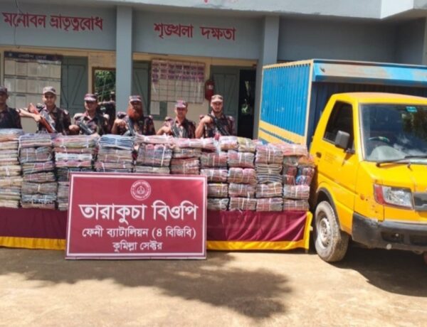 বিজিবির অভিযানে দেড় ফেনীতে কোটি টাকার ভারতীয় পণ্য জব্দ