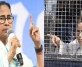 ভারতের রাজধানী দিল্লিতে মমতা ব্যানার্জী আটক