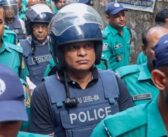 জিয়াউলের বিরুদ্ধে সিরিয়াল কিলিং মামলা: দ্বিতীয় দিনের সাক্ষ্য দেবেন তদন্ত কর্মকর্তা