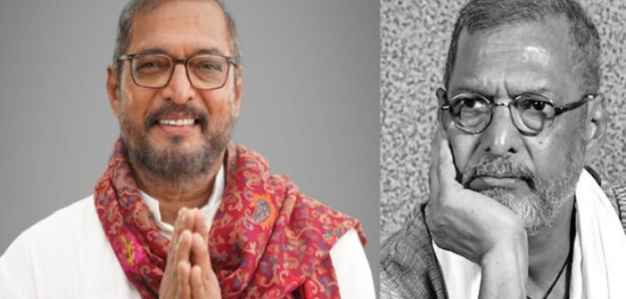 মারা গেলেন ভারতের বর্ষীয়ান অভিনেতা নানা পাটেকার