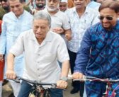 আধুনিক বিশ্বের সঙ্গে তাল মিলিয়ে এগিয়ে যেতে হলে শিক্ষার্থীদের অবশ্যই প্রযুক্তিগত জ্ঞান অর্জন করতে হবে: অর্থমন্ত্রী