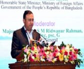 মক্কা-মদিনার নিরাপত্তায় প্রয়োজনে সহায়তা দিতে প্রস্তুত বাংলাদেশ: পররাষ্ট্র প্রতিমন্ত্রী হুমায়ুন কবির