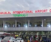 ঢাকা থেকে সৌদিগামী ৮৯ ফ্লাইট স্থগিত, ভোগান্তিতে ১৪৬৫৫ জন যাত্রী