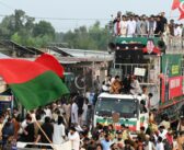 পাকিস্তানের সাবেক প্রধানমন্ত্রী ইমরান খানের প্রদেশে জরুরি অবস্থা জারি, পুলিশের গুলিতে আহত- ৫