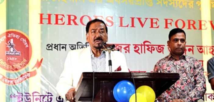 ১৯৭১ সালের মহান মুক্তিযুদ্ধ ছিল একটি প্রকৃত জনযুদ্ধ: স্পিকার হাফিজ উদ্দিন আহমদ