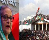 চব্বিশের তিন মামলায় শেখ হাসিনাসহ ১১৬ জনের বিরুদ্ধে অভিযোগপত্র